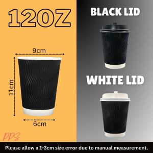 20pcs/50pcs Rippled Coffee Paper Cup with Flip Lid 8oz/12oz/16oz S-Wave Plain Black Hot Coffee Cup