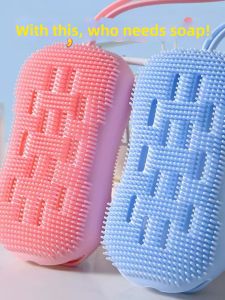 Jiaxun | Silicone Sponge Bathing Scrubber