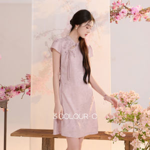 3COLOUR·S | Chinese Style Pink Cheongsam Dress Short Sleeves