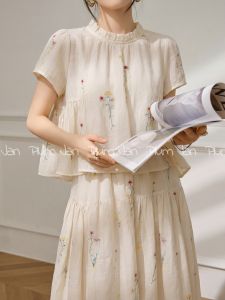 Bộ 2 Món Kiểu Pháp Thoáng Mát
