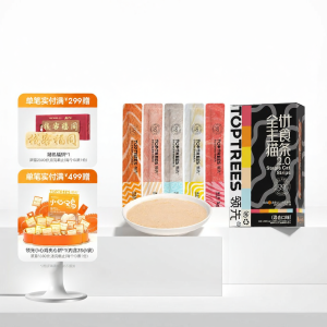 Toptrees | Hydrating Nutritious Cat Treats