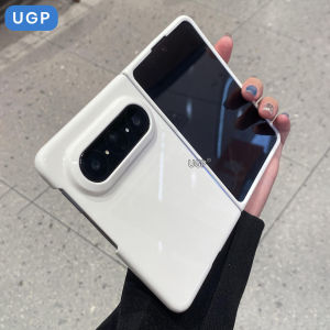 UGP | Foldable Phone Compatibility Case Simple White With Bracket Advanced Sensation Full-body Protection