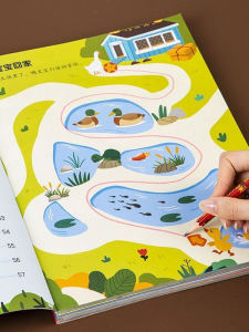 Đồ Chơi Labyrinths Giải Trí Cho Trẻ Em Từ 3-6 Tuổi Đồ Chơi Giáo Dục Cho Trẻ Mẫu Giáo Đồ Chơi Rèn Luyện Tư Duy Và Kỹ Năng Tập Trung