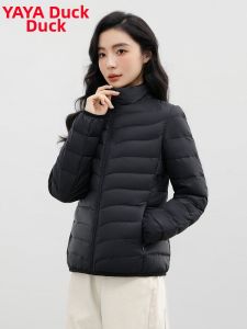 YAYA | Slim Lightweight Warm Casual Short Collared Jacket