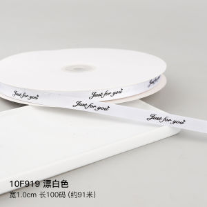 Simple Elegant Ribbon Gift Packaging Rope Cake Flower Bouquet Bundling Satin Ribbon Knotting Home Fabric DIY Accessories