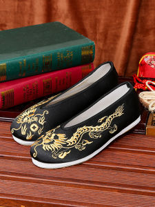 Men Xiuhe Wedding Shoes Strong Cloth Soles Dragon and Phoenix Embroidered Cloth Shoes Bridegroom Wedding Wedding Shoes Han Chinese Costume Tang Costume Chinese Funerary Shoes Single