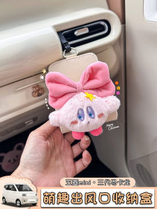 Wuling Hongguang Mini Third Fourth Generation Macaron Car Storage Box Bag Hanging Bag Air Outlet Storage Leather Organizer