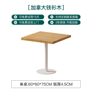 Wall White Solid Wood Half round Table Internet Celebrity Barbecue Milk Tea Shop Single Leg Iron Balcony Small Square Table Commercial Dining Table and Chair