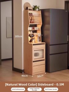 DONGMU | Narrow Tall Storage Cabinet