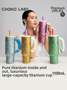 CHAKOLAB | BaWang Cup (Titanium Frosty Edition)
