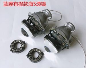 New H5 Xenon Headlights Angel Eye Devil Eye Universal 3 Inch Car Lighting Lenses Modification Headlight Durable Auto Parts