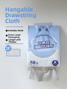 BEAR FAMILY | Strong Absorption Easy Peel Disposable Kitchen Towel 1 Week