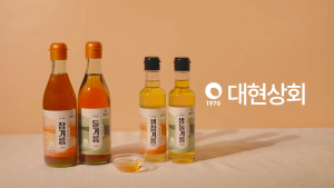 Korean Sesame Oil Perilla Oil Black Sesame Oil by Cold Pressed 180ml Raw Sesame Oil Raw Perilla Oil