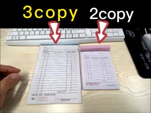 Order Slip Receipt carbonized 2/3 copy Resibo Official Receipt With Carbon Receipt for Business