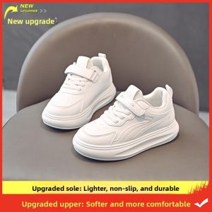 MONLEYTA | Childrens Sports Shoes Breathable Mesh Slip-On Sneakers Anti-Slip Lightweight Synthetic Leather Upper For Boys And Students Performance