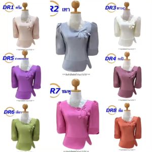 เสื้อไหมสีเส้น ผู้ชาย 100% กับ สี เคลือบเงา 34-44 นิ้ว เส้น 8 สี สำหรับ ผ้า ไหมลาว รูปล่อย 100% แม่นยำ