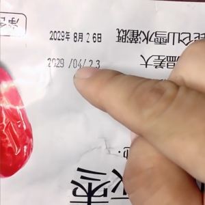 Garansi Mesin Tinta Printer Inkjet Genggam Portabel Printer Inkjet Tanggal Otomatis Printer Label Digital Genggam dengan Tutup Botol Kode Batch Batang 2D Pembuatan Printer Tanggal fly