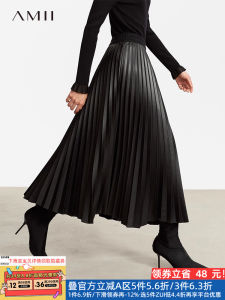 Amii Retro Half-length Skirt Womens PU Simple A-line Accordion Pleat City Commute Vintage Style Mid-waist Loose Fit Skirt