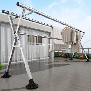 Adjustable Folding Stainless Steel Clothes Drying Rack