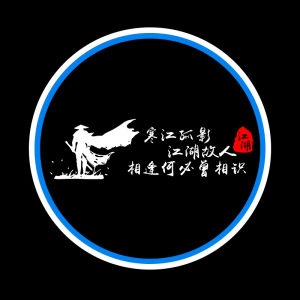 Mazda 3/6 Onksela Atz CX4/5/8 Special Vehicle Change Decorative Items Door Light Courtesy Lamp