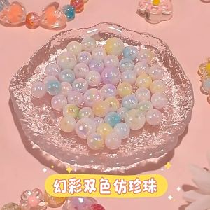 ชุดร้อยลูกปัด DIY 24 ช่อง พร้อมอุปกรณ์ครบชุดและกล่องจัดเก็บ 24 ช่อง