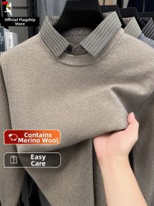 TUCANO | Business Casual Two-piece Knit Sweater
