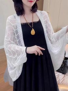 เสื้อคาร์ดิแกนกันแดดบางๆ สำหรับผู้หญิง ฤดูใบไม้ผลิ ฤดูใบไม้ร่วง ฤดูร้อน เสื้อคลุมไหล่แบบสวม สีพื้น สไตล์เกาหลี เสื้อคลุมแบบสวมทับ