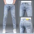 Fashionable Summer Denim Long Pants for Men Elastic Korean Style Casual All-Match Thin Slim Fit Micro Flare Pants. 