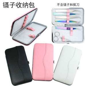 Eyelash Tweezers Storage Bag Protective Case Planting Tool Organizer Suitable for Any Skin Type Normal Specifications