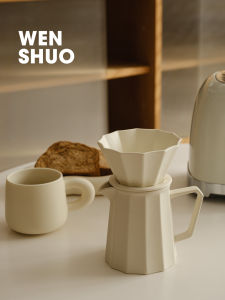 Hand Drip Coffee Set - Ceramic MaterialIncludes Filter Cup Holder Sharing Pot,Smooth Matte Texture Easy to Clean,WENSHUO HOME
