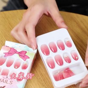 24pcs Nail Tips Fake Nails DIY Glitter Simple False Nails White Edge Foot Nails French