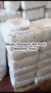 Pempers non kemasan CELANA ANAK 1 pack isi 50