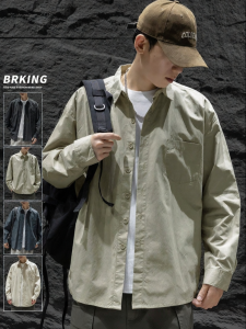 Wood soon | Mens Loose-Fit Long Sleeve Cotton Shirt