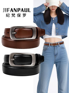 JIFANPAUL | Fashionable Womens Belt