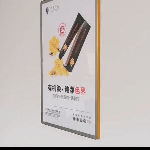 Wall-suction Poster Frame / Magnetic Photo Advertising Aluminum Alloy Open Picture Frame/ A3 A4 Display Board