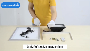 ⚡ซื้อ1แถม1⚡ไฟโซล่าเซลล์ หลอดไฟ led 55000W IP68 กันน้ำ กันฟ้าผ่า โซล่าแสงสีขาว ไฟถนน เซ็นเซอร์ Solar Light โซล่าเซลล์ ไฟสปอร์ตไลท์ LED ไฟสนาม รับประกัน