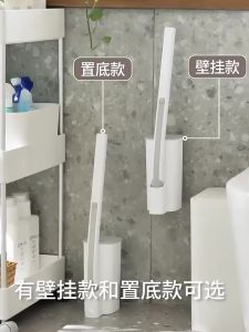 SIMPLE.Jแปรงขัดห้องน้ำใช้แล้วทิ้ง แปรงขัดห้องน้ำ ใช้แล้วทิ้ง แปรงขัดส้วม พร้อมแผ่นน้ำยาในตัว ที่ขัดห้องน้ำ แปรงล้างห้องน้ำ สะดวกในการเปลี่ยนหัวแปรง กับฐาน สำหรับใช้ในครัวเรือน เปลี่ยนหัวได้