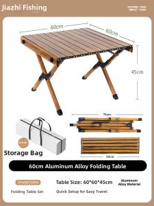 JIAZHIDIAO | Portable Folding Aluminum Lightweight Camping Table