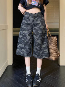 QIANCHANGNAAI | Vintage Camo Mid Thigh Loose Denim Shorts