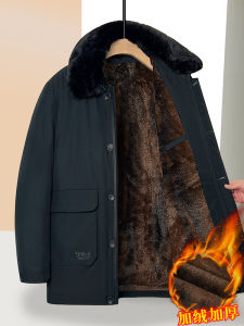 Áo Khoác Lông Cừu Dày Lót Lông Cừu Dài Vừa Phải Cho Nam Trung Niên Và Cao Tuổi Mùa Đông Thường Ngày Ấm Áp Thoải Mái