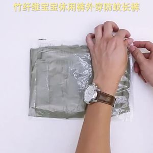 bamboo Bamboo Fiber Refreshing Cool Baby Casual Pants Outer Wear Mosquito-Proof Trousers New Type Baby Childrens Leggings