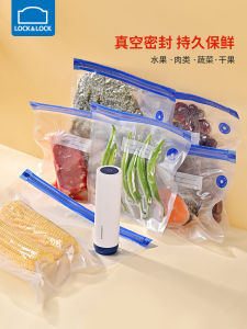 Lock＆Lock Vacuum Sealed Thickened Food Grade Fridge Storage Bag Kitchen Tool for Home Use Food Preservation Bag