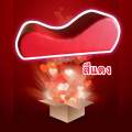 Sex sofa โซฟาคู่รัก โซฟานั่งเล่น  Happy sofa bed(1ออเดอร์ต่อ1คำสั่งซื้อ). 