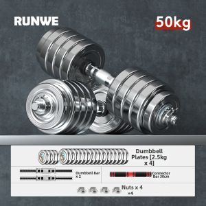 Runwe | Adjustable Weight Home Use Dumbbell 20kg