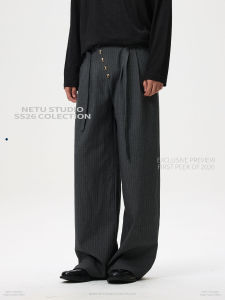 Unicorn Button Wool Tencel Straight Trousers