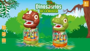 เล่นเด็ก Music DINOSAUR ไดโนเสาร์อัจฉริยะ คุณพิเศษ ไฟ ไฟมีเสียงเพลงน่ารักๆๆ