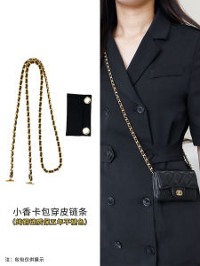 Yue Sihui Brand Crossbody Bag Chain Strap Leather Shoulder Bag Accessories with Card Holder Wallet Inner Lining