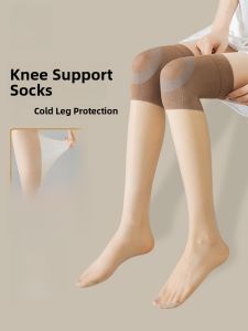 MiiOW | Cat Woman Knee High Thin Leggings Womens Summer Air Conditioning Long Tube Half Length Anti Snag Modal Nylon Spandex Knee High Socks