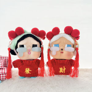 [Baby clothes only] CRYBABY crying baby tears factory vinyl face plush blind box doll clothes rich sweater
