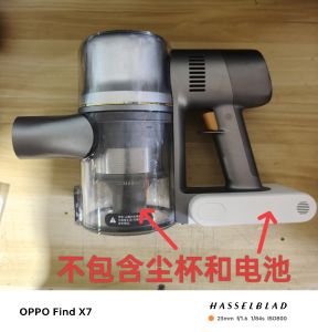 Phụ Kiện Máy Hút Bụi Xiaomi G9 G10Plus Ống Nhôm Lưới Xoáy Lưới Lăn Điện Máy Hút Bụi Móc Bụi Móc Bụi Côn